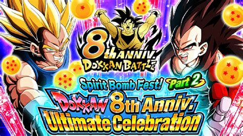 dokkan|8th Anniversary Campaign .